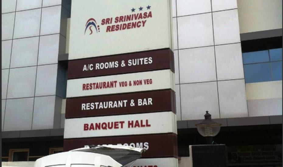 Sri Srinivasa Residency Hotel Kadapa Esterno foto