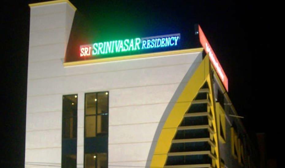 Sri Srinivasa Residency Hotel Kadapa Esterno foto